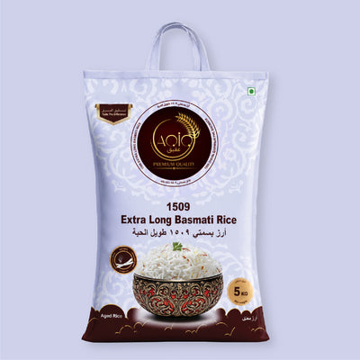 1509 Steam Basmati Rice